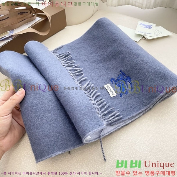 #������ ���÷�/��ī�� R550143-2