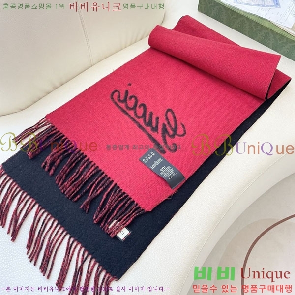 #���� ���÷�/��ī�� G8556108