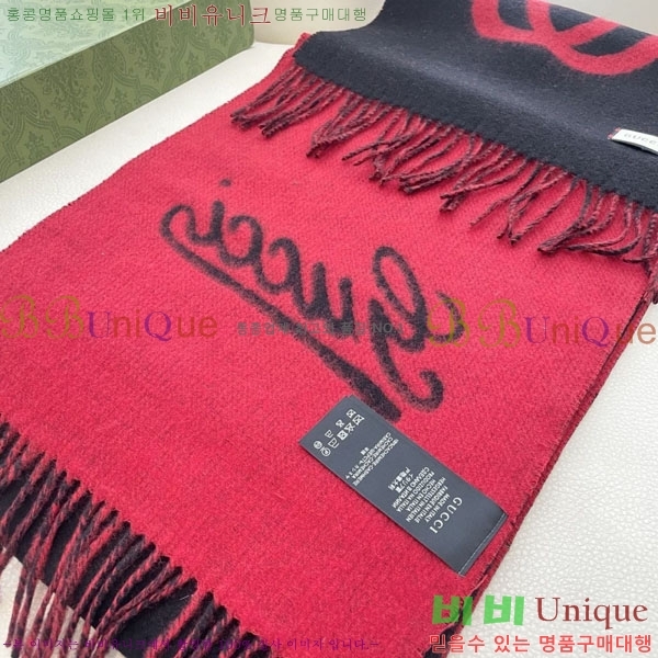 #���� ���÷�/��ī�� G8556108