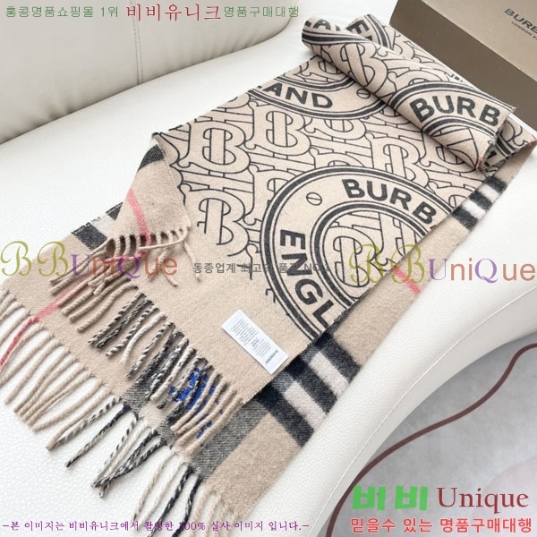 #������ ���÷�/��ī�� R550142