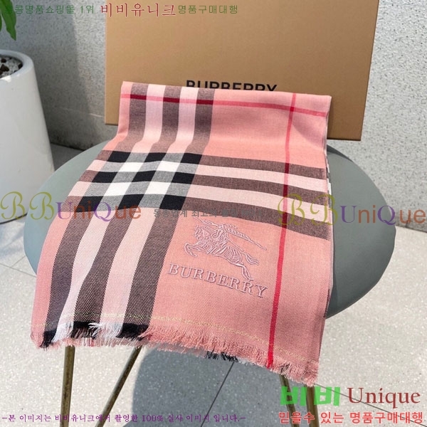 #������ ���÷�/��ī�� R550141-2