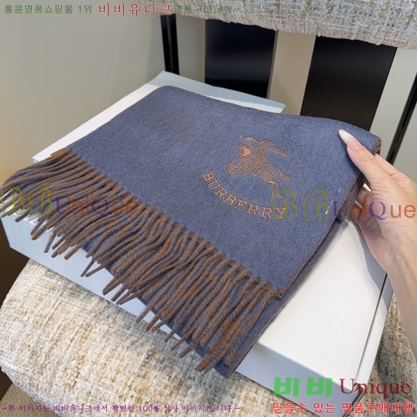 #������ ���÷�/��ī�� R550125-2