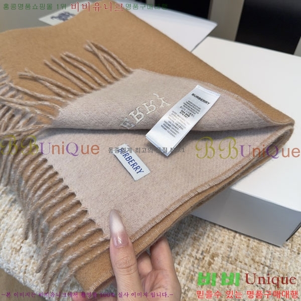 #������ ���÷�/��ī�� R550125-1