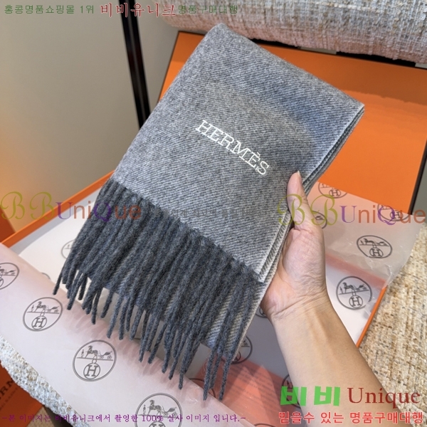 #�����޽� ���÷�/��ī�� HE362823-2