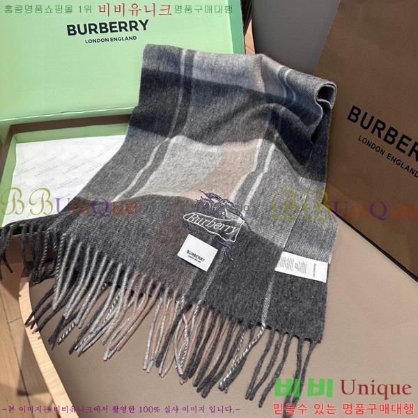 #������ ���÷�/��ī�� R550169