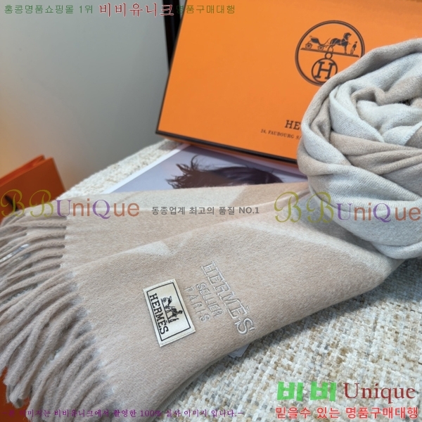 #�����޽� ���÷�/��ī�� HE362822-2