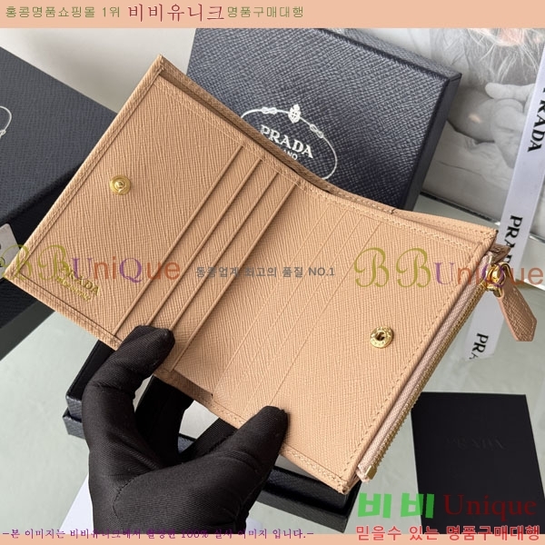 #����� ���ǾƳ� �ΰ� ������ 1ML050-156