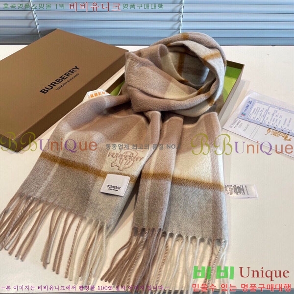 #������ ���÷�/��ī�� R550151-2