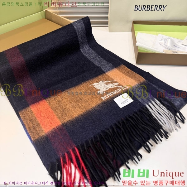 #������ ���÷�/��ī�� R550148-2