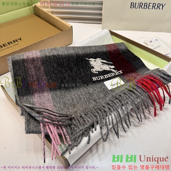 #������ ���÷�/��ī�� R550148-1