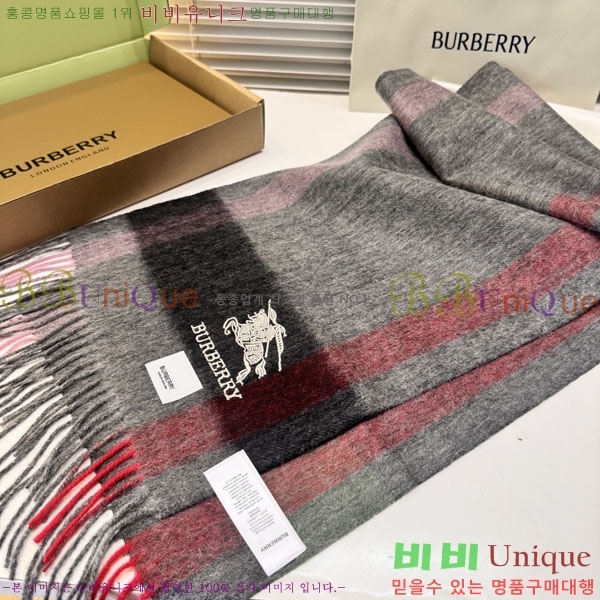 #������ ���÷�/��ī�� R550148-1