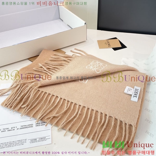 #�ο��� ���÷�/��ī�� L688060-4