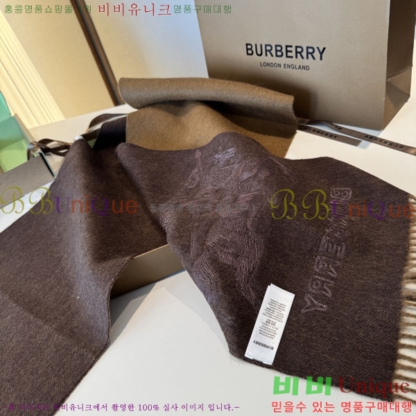 #������ ���÷�/��ī�� R550154-3