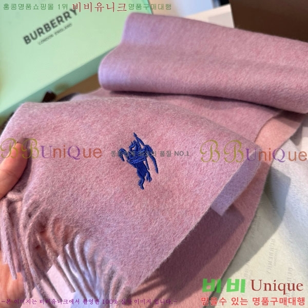 #������ ���÷�/��ī�� R550153-5