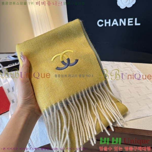 #��* ���÷�/��ī�� BB593538-2