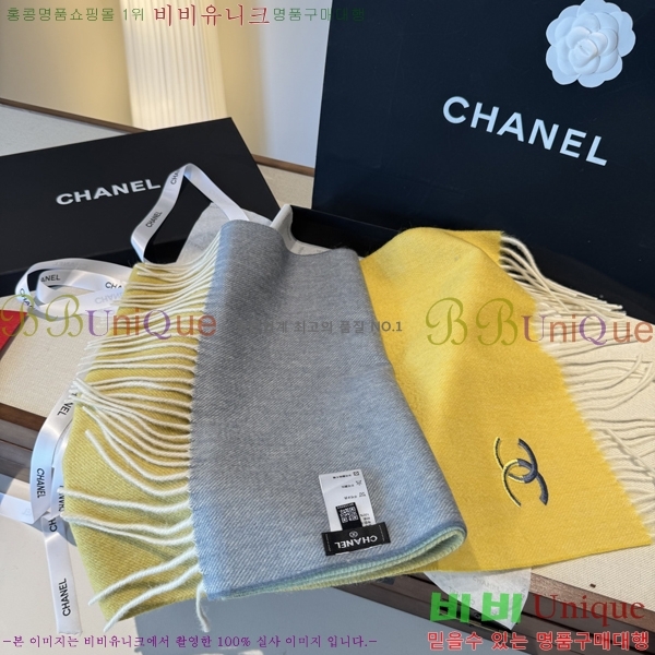 #��* ���÷�/��ī�� BB593538-2