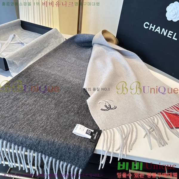 #��* ���÷�/��ī�� BB593538-5