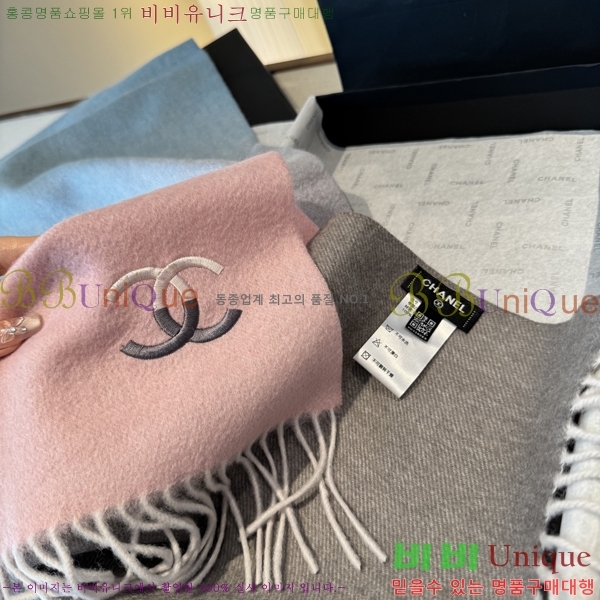 #��* ���÷�/��ī�� BB593538-6