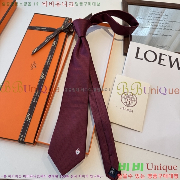 #����*�� Ŭ���� ��Ÿ�� 9HE251213-2