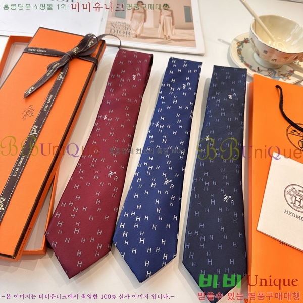 #����*�� Ŭ���� ��Ÿ�� 7HE251212-1