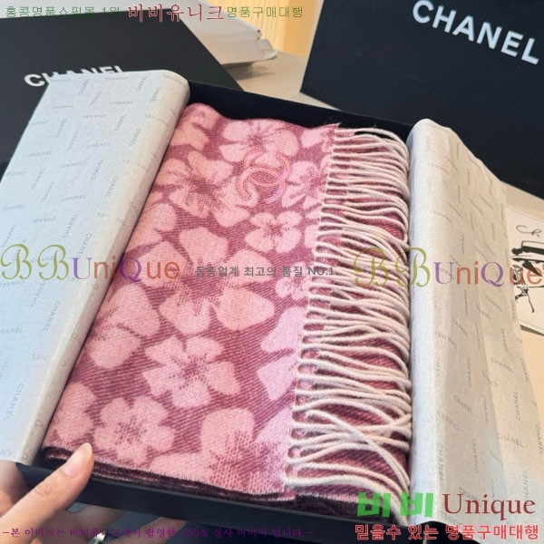 #��* ���÷�/��ī�� BB593526-1