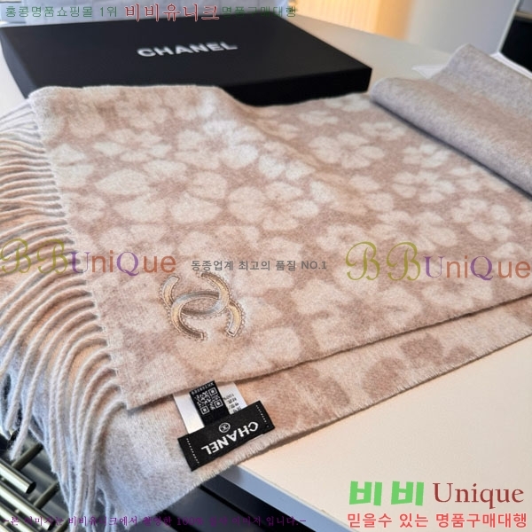 #��* ���÷�/��ī�� BB593526-2