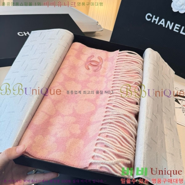 #��* ���÷�/��ī�� BB593526-4