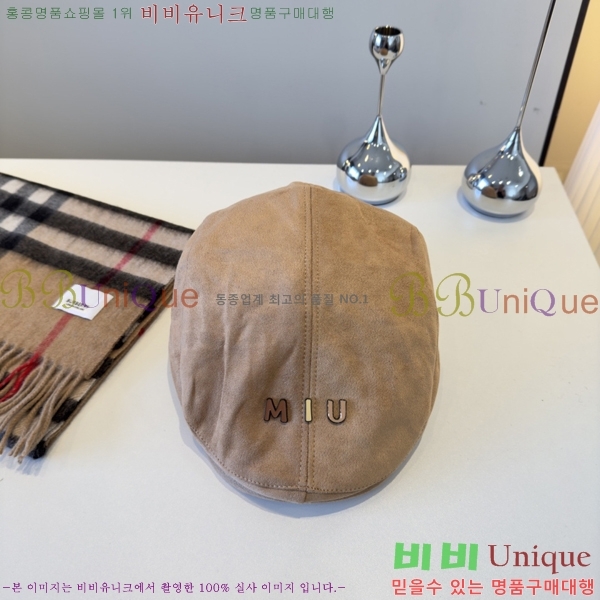 �̿�̿� ���� MU226711-1