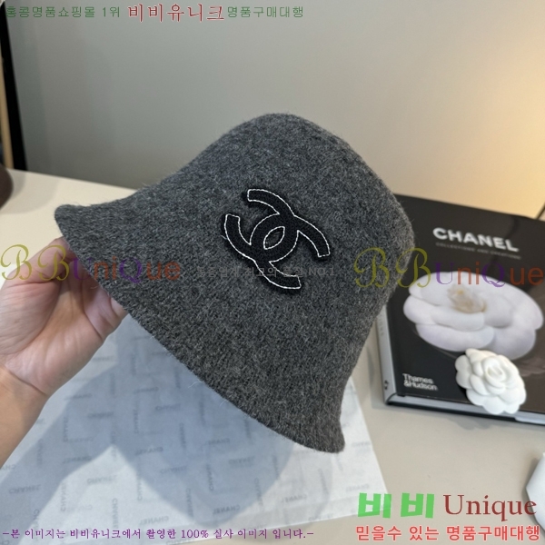 ��* ���� CH2520916-3