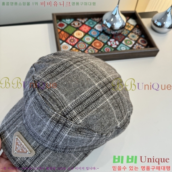 ����� ���� PR2568154-1