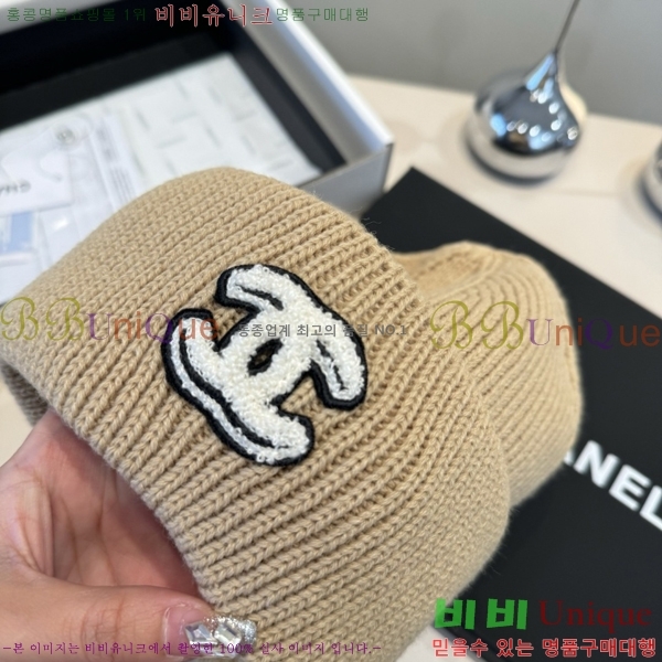 ��* ���� CH2520920-3