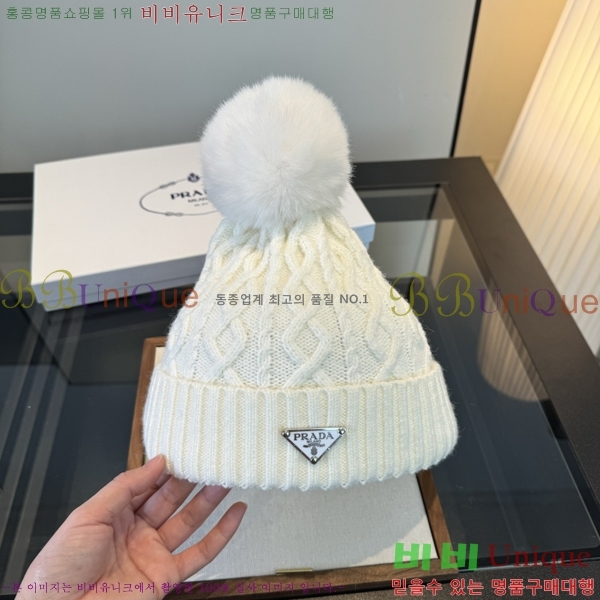 ����� ���� PR2568153-5