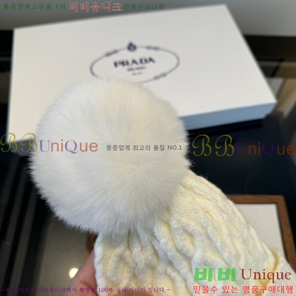 ����� ���� PR2568153-5