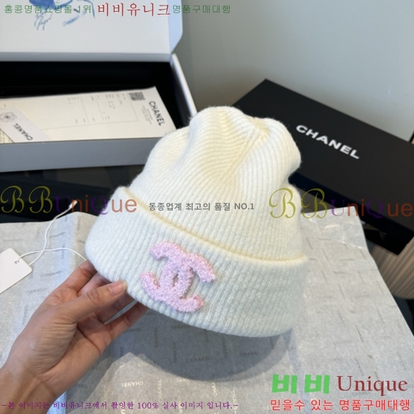 ��* ���� CH2520919-2