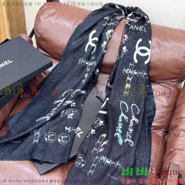 #��* ���÷�/��ī�� BB593523-2