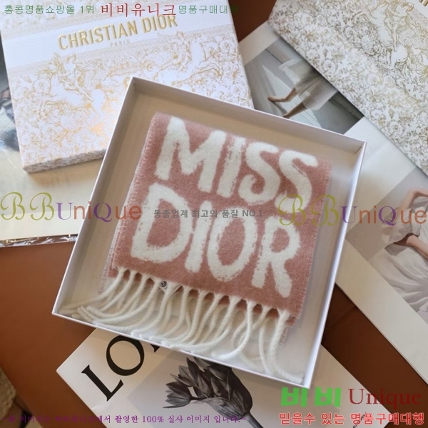 #��� ĳ�ù̾� ���÷� 13DR251211-1