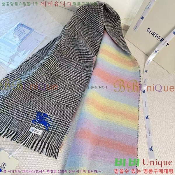 #������ ���÷�/��ī�� R550167