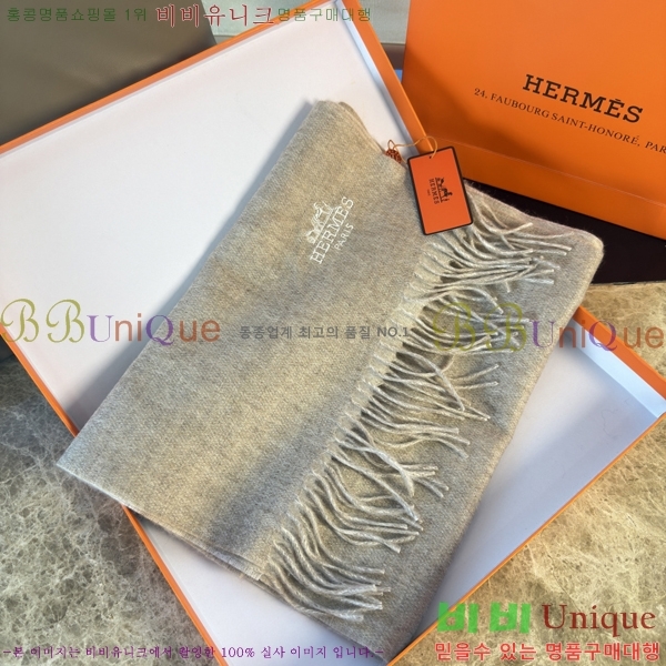 #�����޽� ���÷�/��ī�� HE362819-1