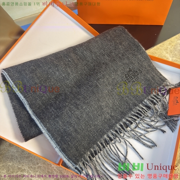 #�����޽� ���÷�/��ī�� HE362819-2