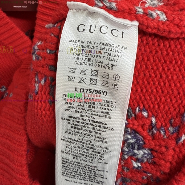 ���� ĳ�ù̾� ��Ʈ ����� �������� 38LP25123014-3