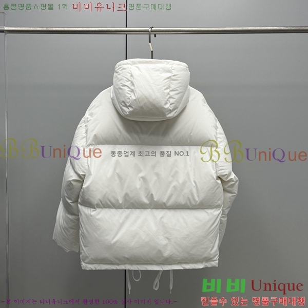 ���� ����* �߷� �ĵ� ����Ʈ �к긯 �ٿ� �е� 68PR251224-1