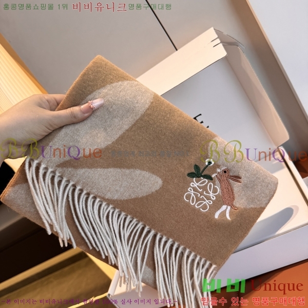 #��*�� ���÷�/��ī�� 15LW2512205-2