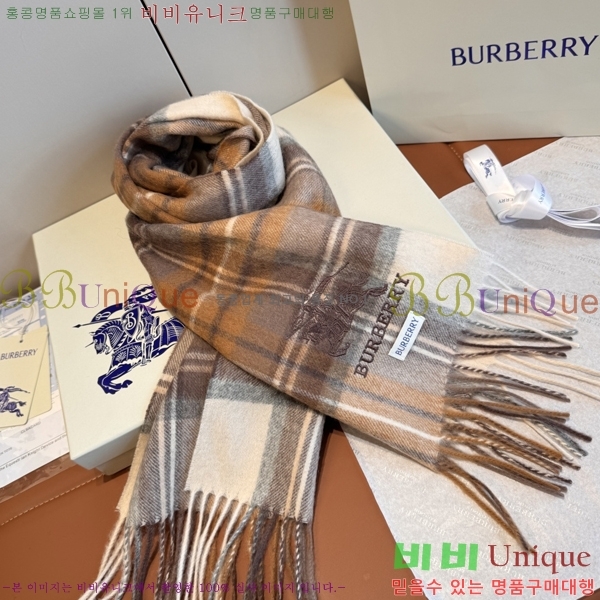 #��*�� ���÷�/��ī�� 15BR2512202-1