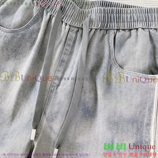 ���� ��ü�ذ��ٳ� ���� DG712648