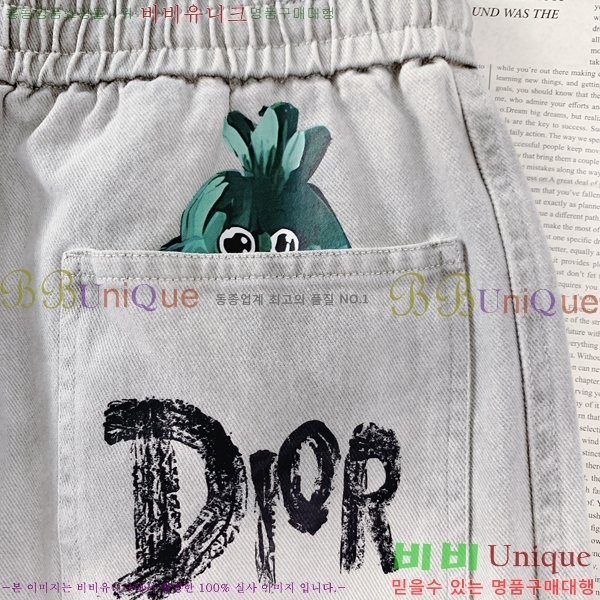 ���� ��� ���� DO415937