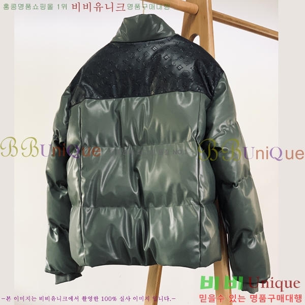 ���� ���̺��� �ٿ� �е� LV5871563