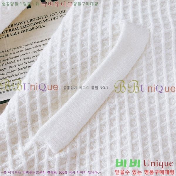 ���� ��� ����� DO732549-2