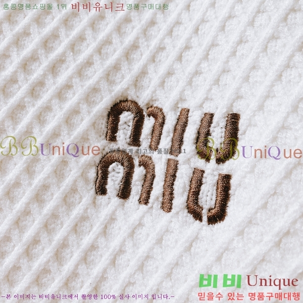 ���� �̿�̿� ����� MM238256-2