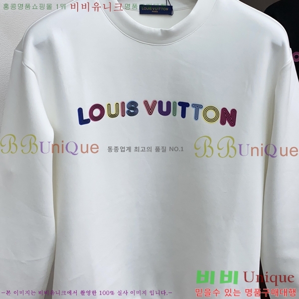 ���� ���̺��� ������ LV3256483-2