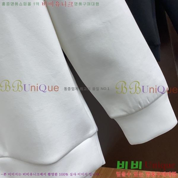 ���� ���̺��� ������ LV3256483-2